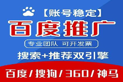 移动端用户体验优化——信息流大师的实践与思考