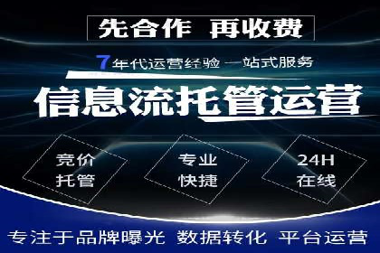 百度推广公司案例分享：助力中小企业快速拓展市场