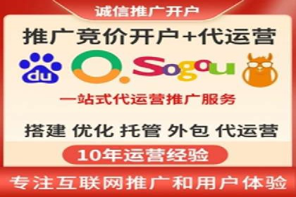 百度广告推广投入与回报的惊人案例